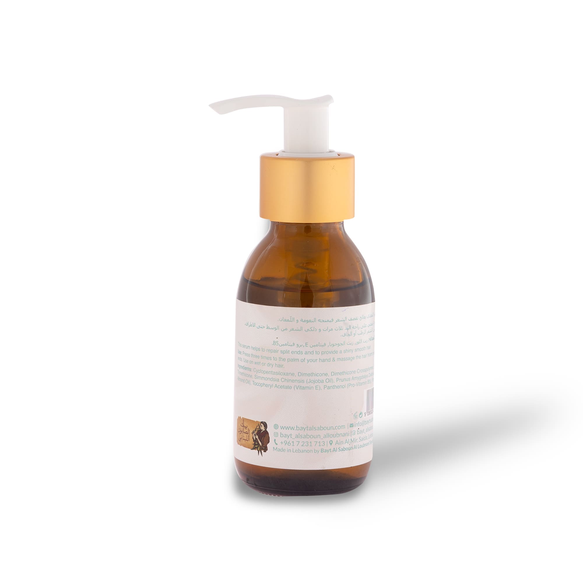 Goat Milk Hair Serum 80ml