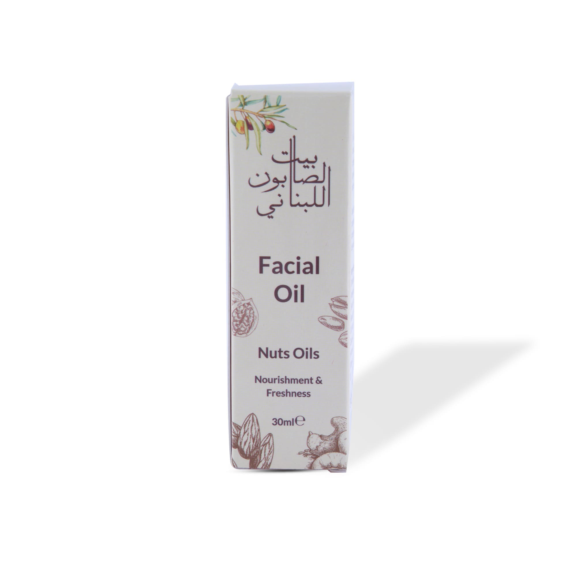 Nut Oils Face Serum 30ml