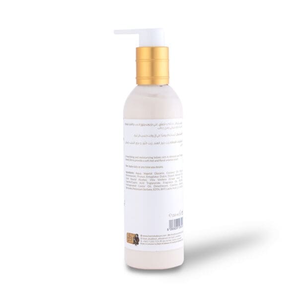 Maraseem Body Lotion 250ml