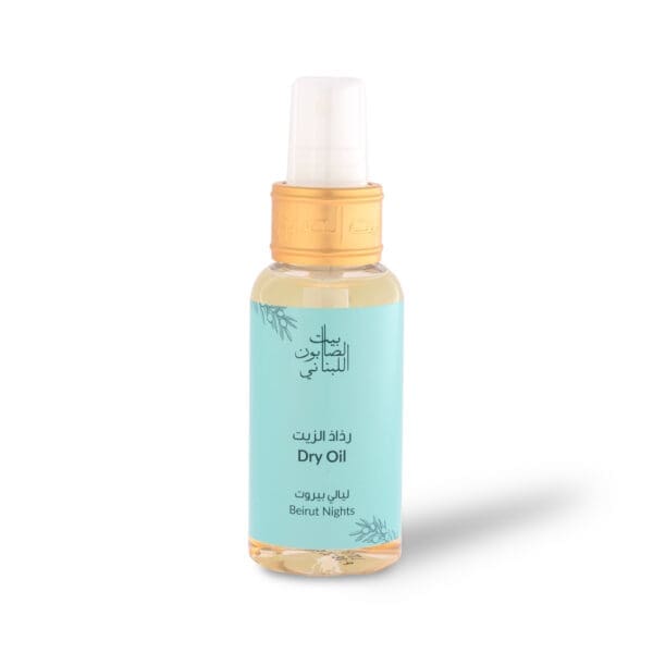 Beirut Nights Scented Dry Oil 80ml