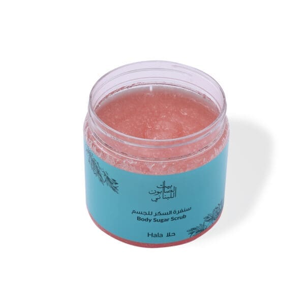 Hala Body Sugar Scrub 500g