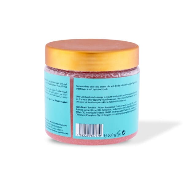Hala Body Sugar Scrub 500g