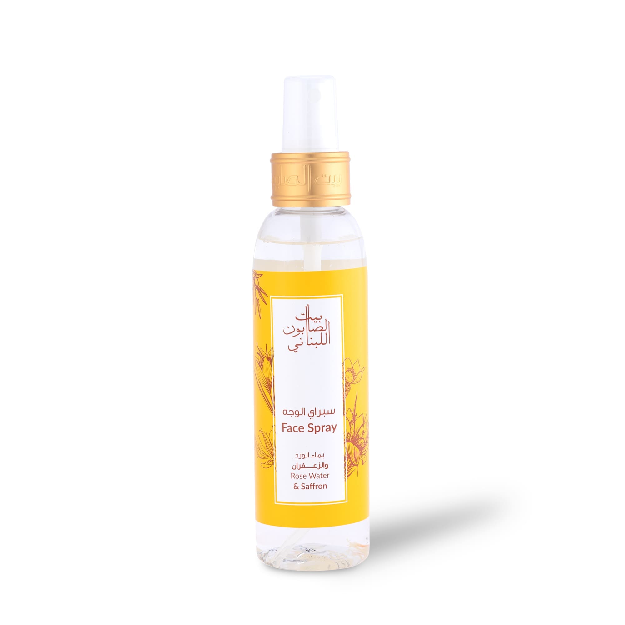 Saffron & Rose Water Face Mist 150ml