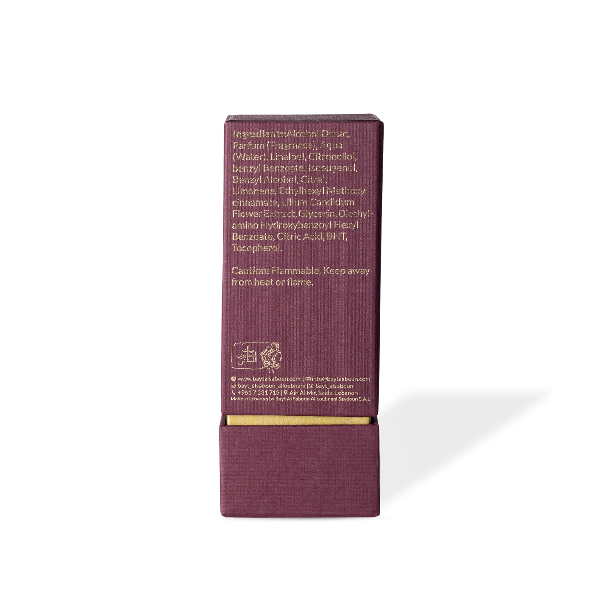 Habayeb Perfume 100ml