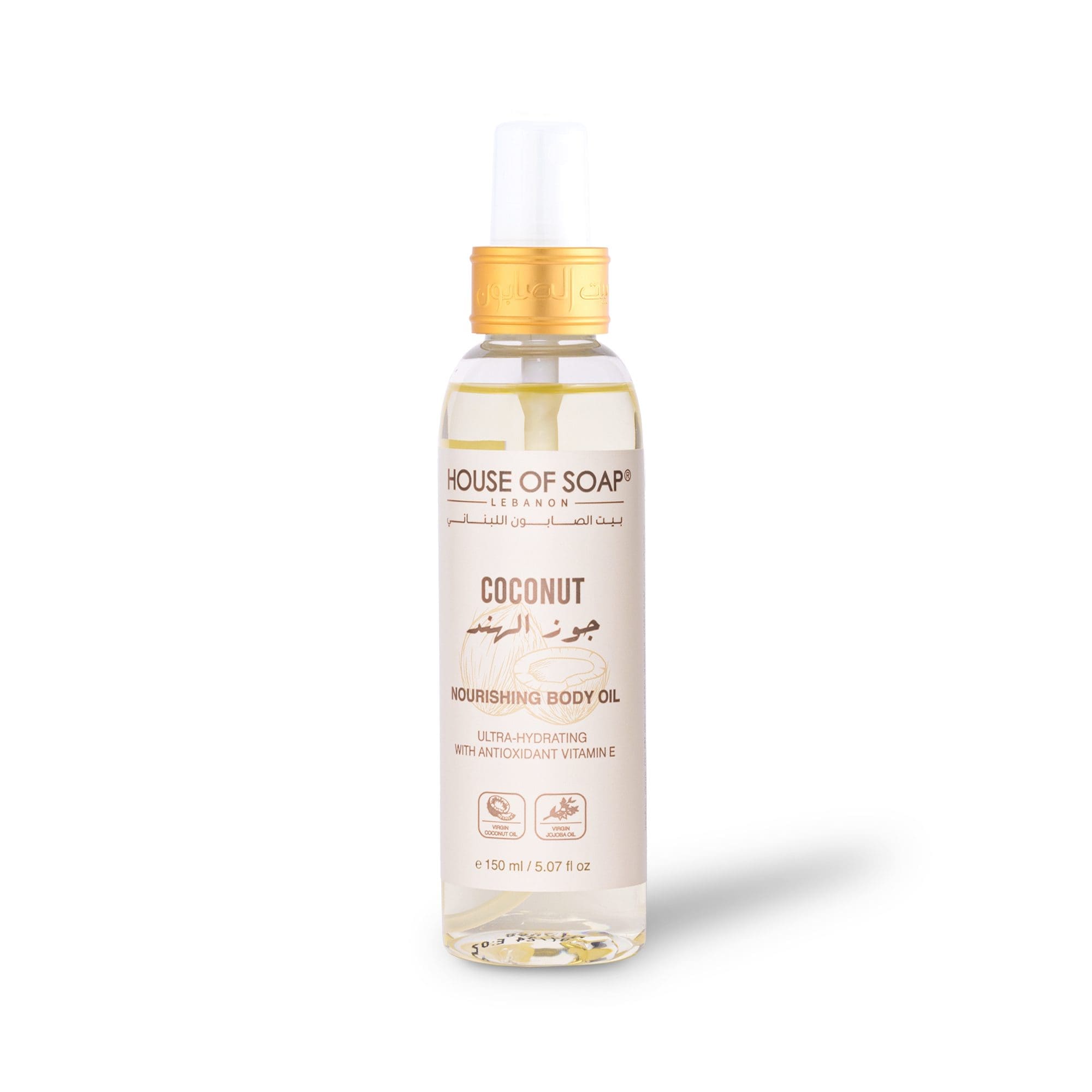 Coconut Nourishing Body Oil 150ml