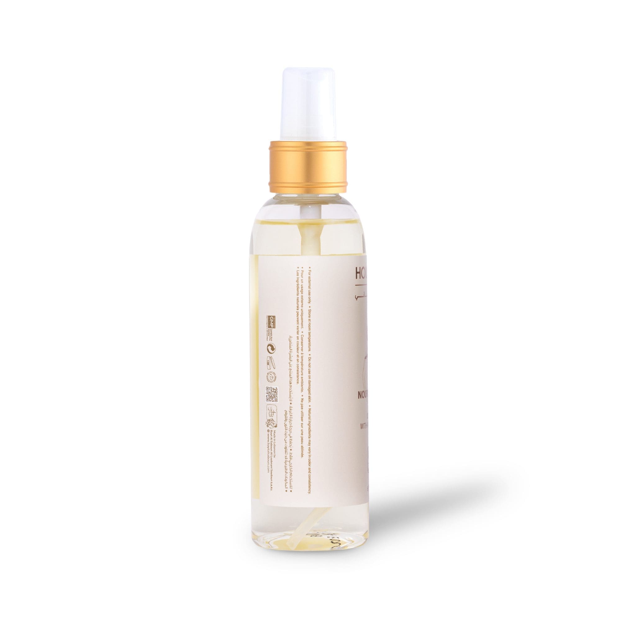 Coconut Nourishing Body Oil 150ml