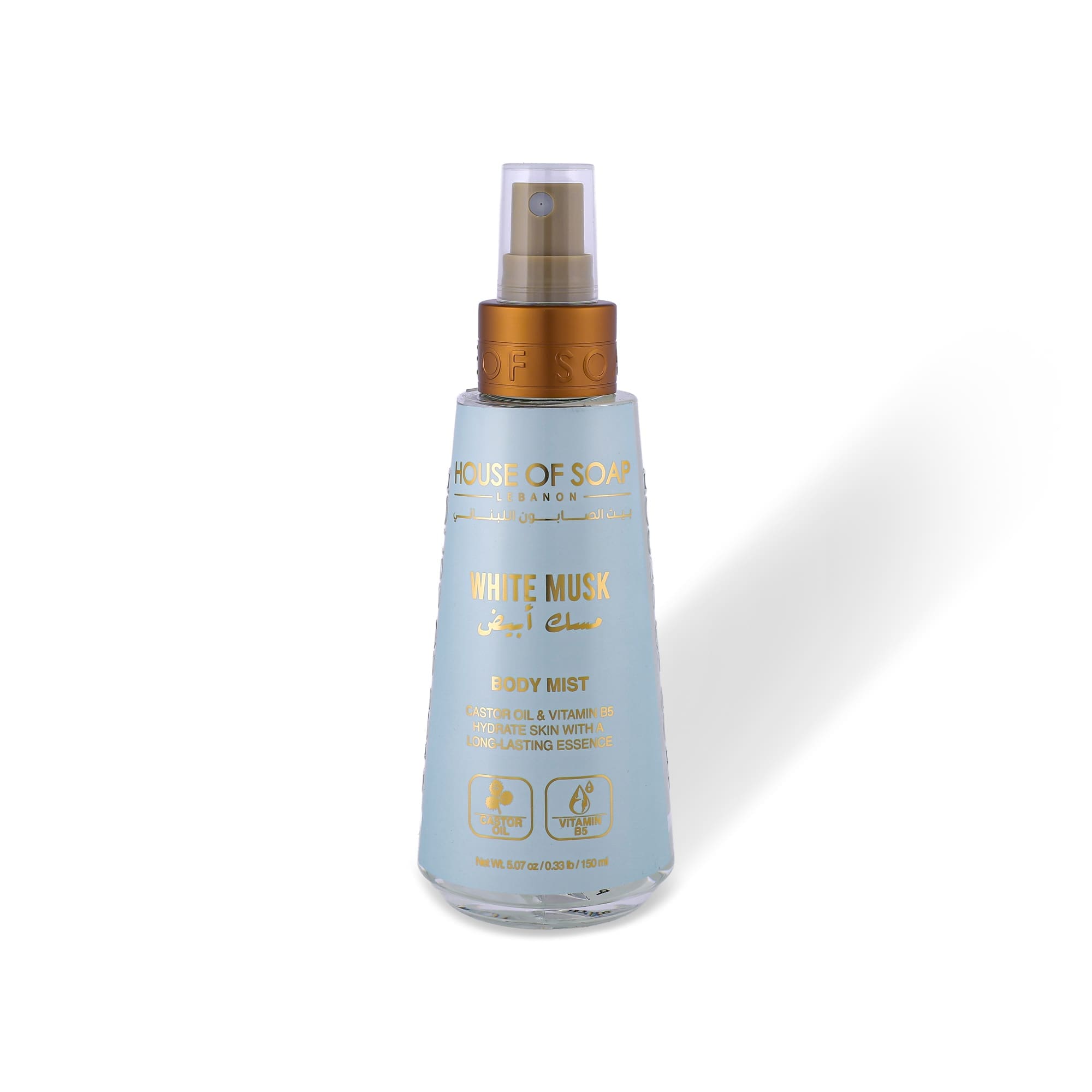 White Musk Body Mist 150ml