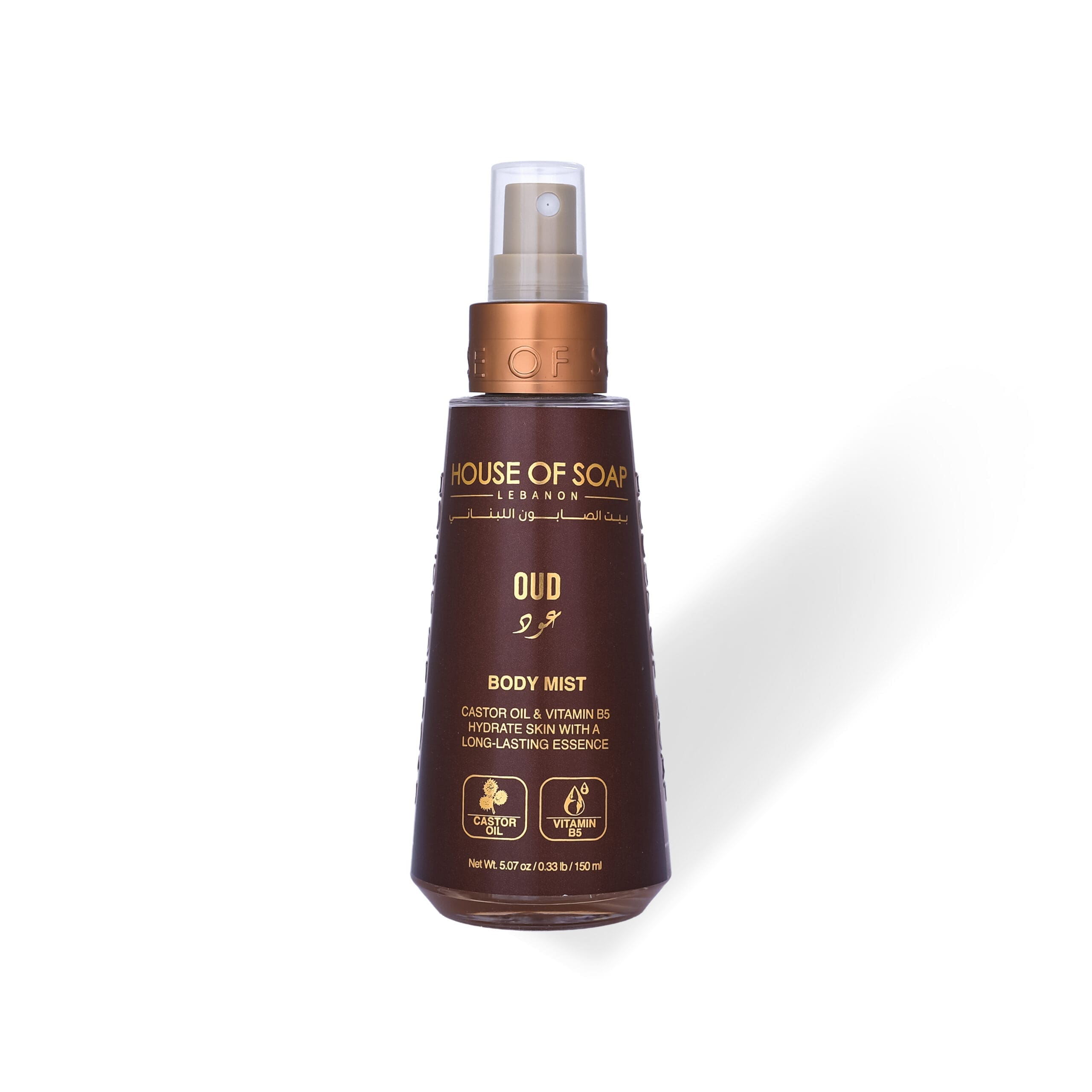 Oud Body Mist 150ml