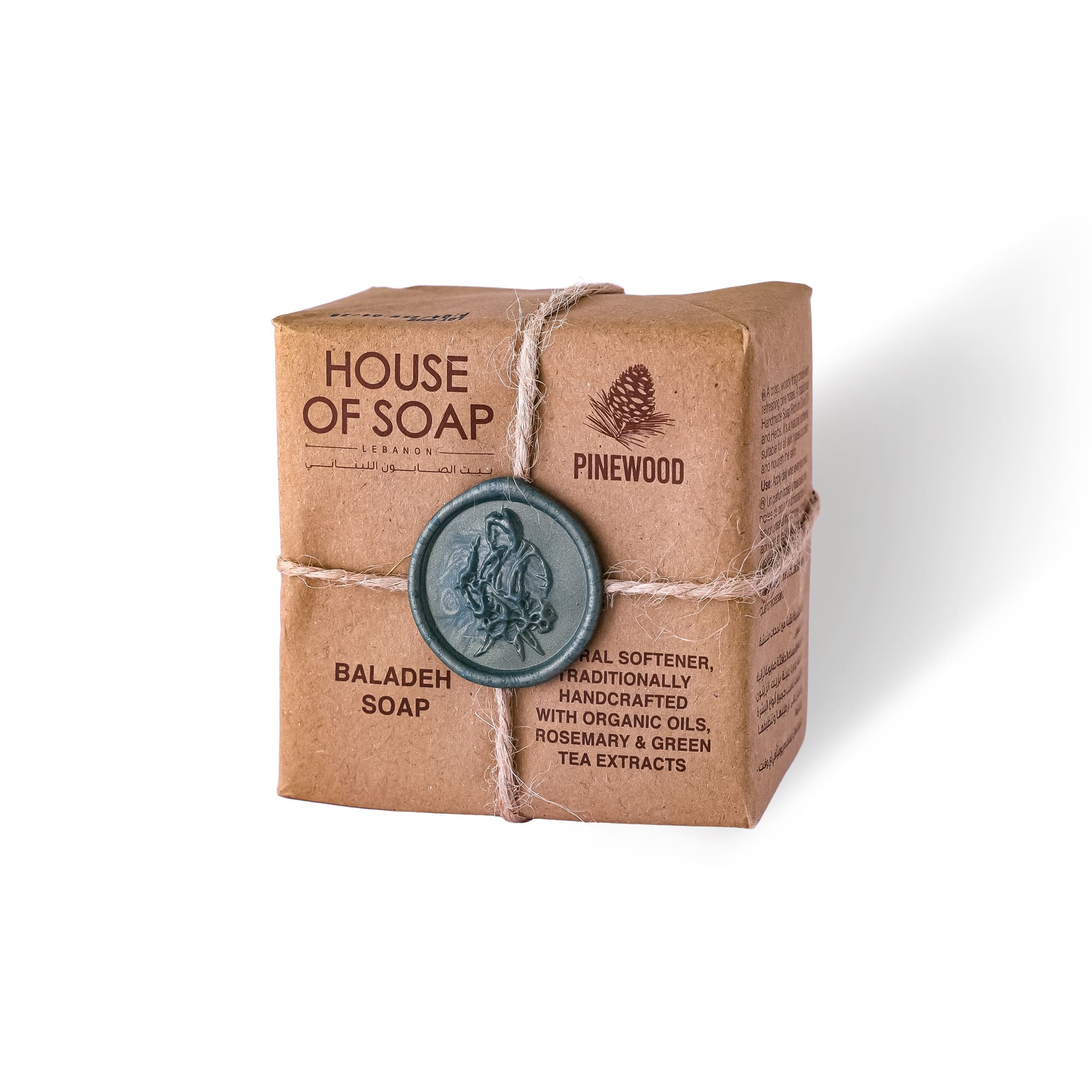 Pinewood Baladi Soap 210g