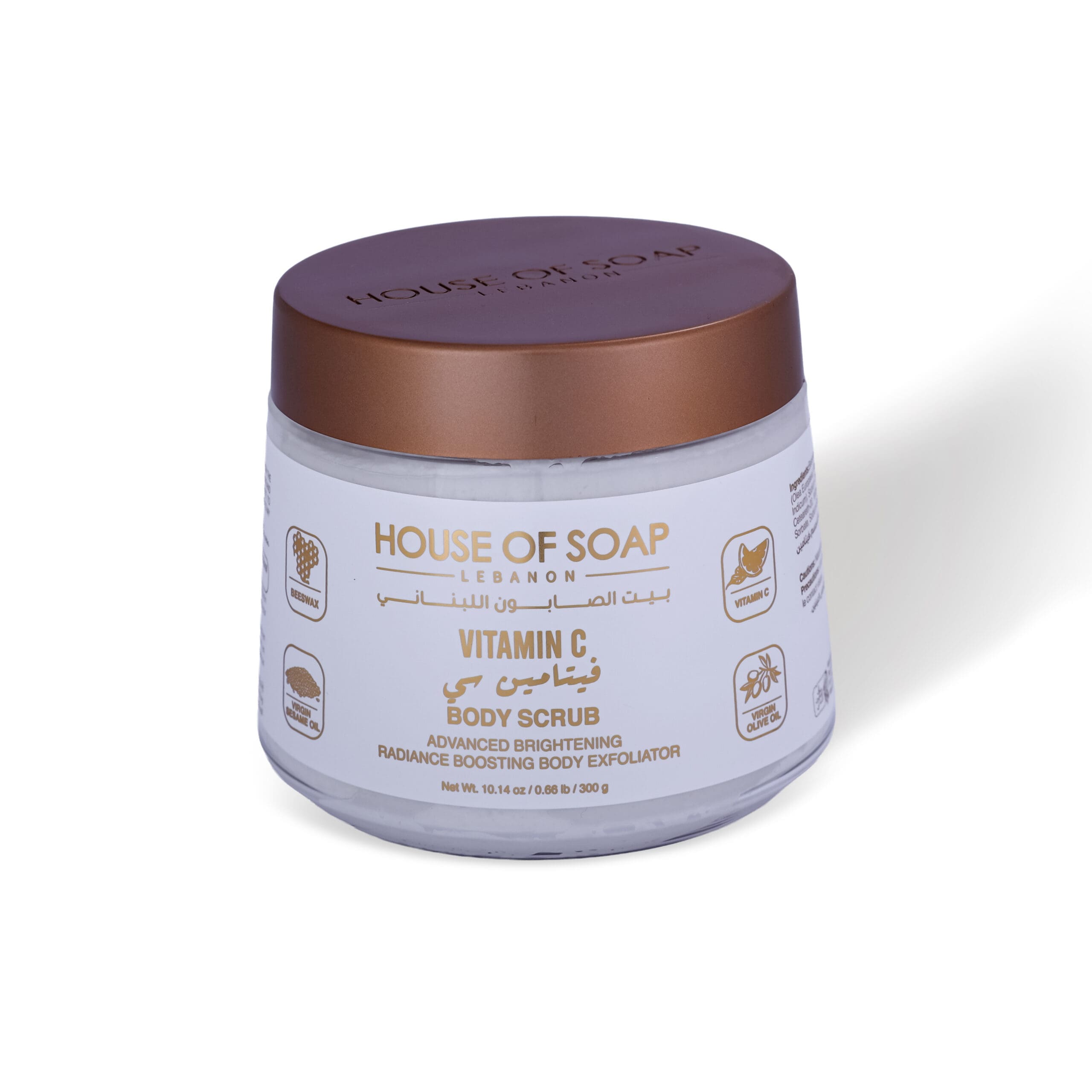 Whitening Vitamin C Body Scrub 300g