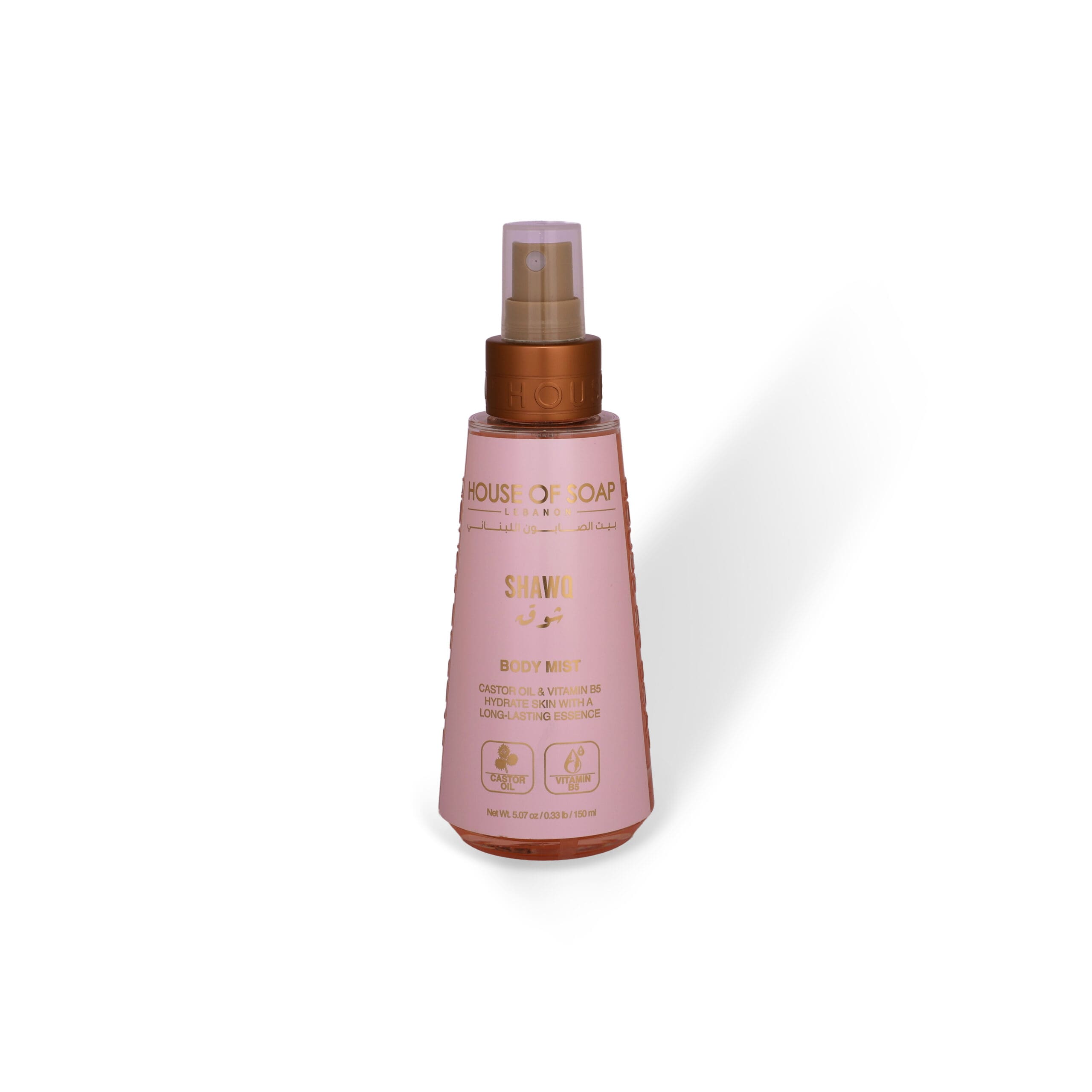 Shawq Body Mist 150ml