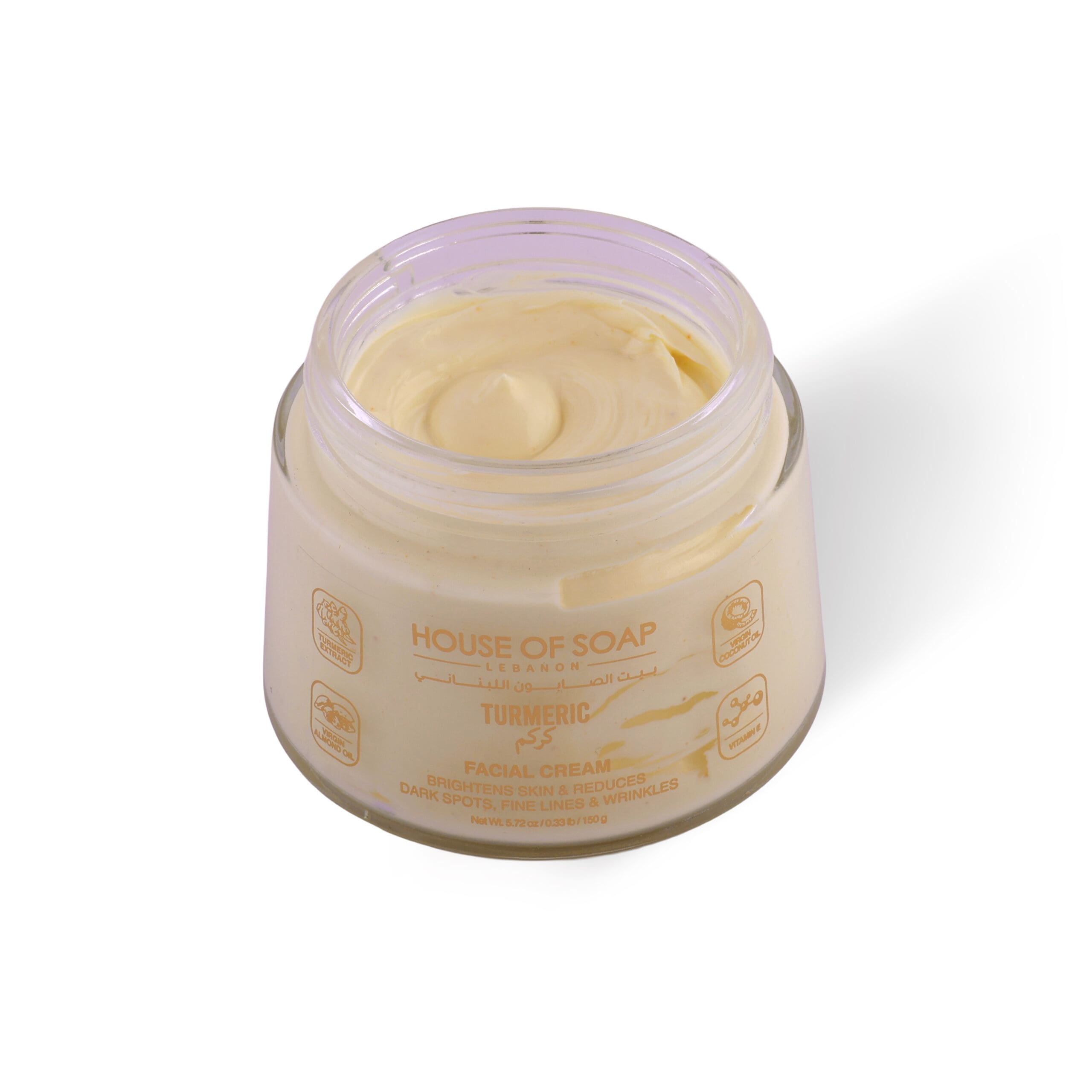 Turmeric Face Cream 150g