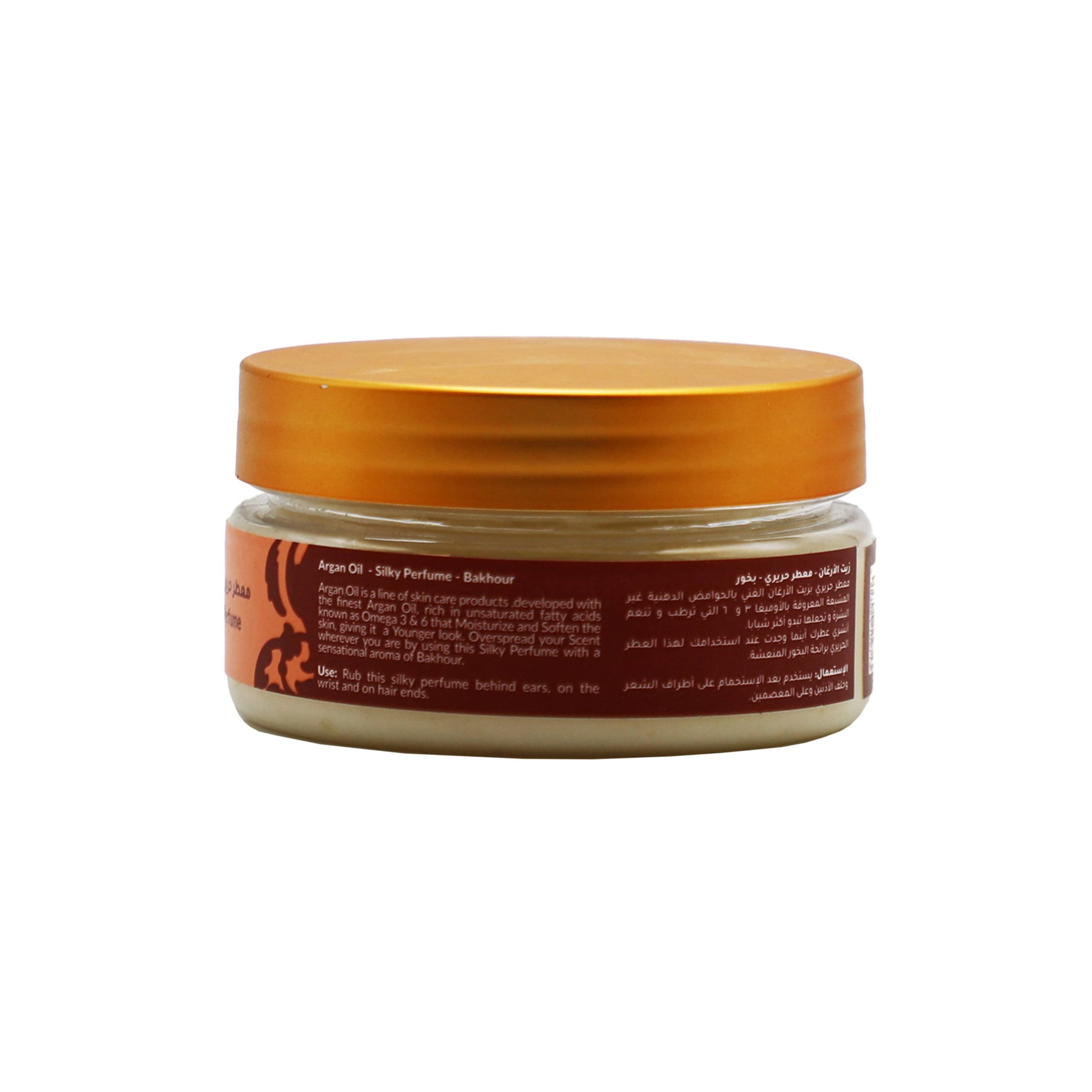 Bakhour Silky Perfume 80g