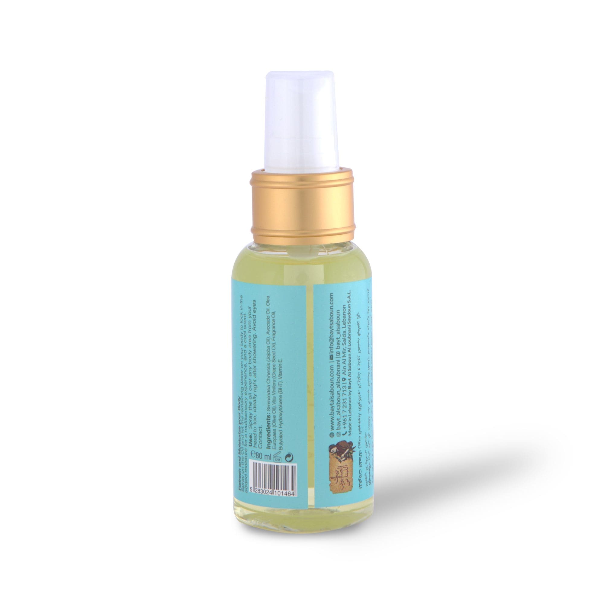 Green Tea Scented Dry Oil 80ml
