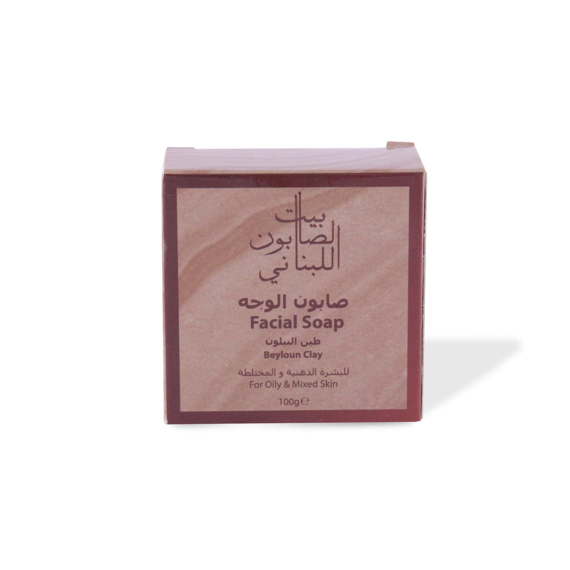 Beyloun Clay Face Soap 100g