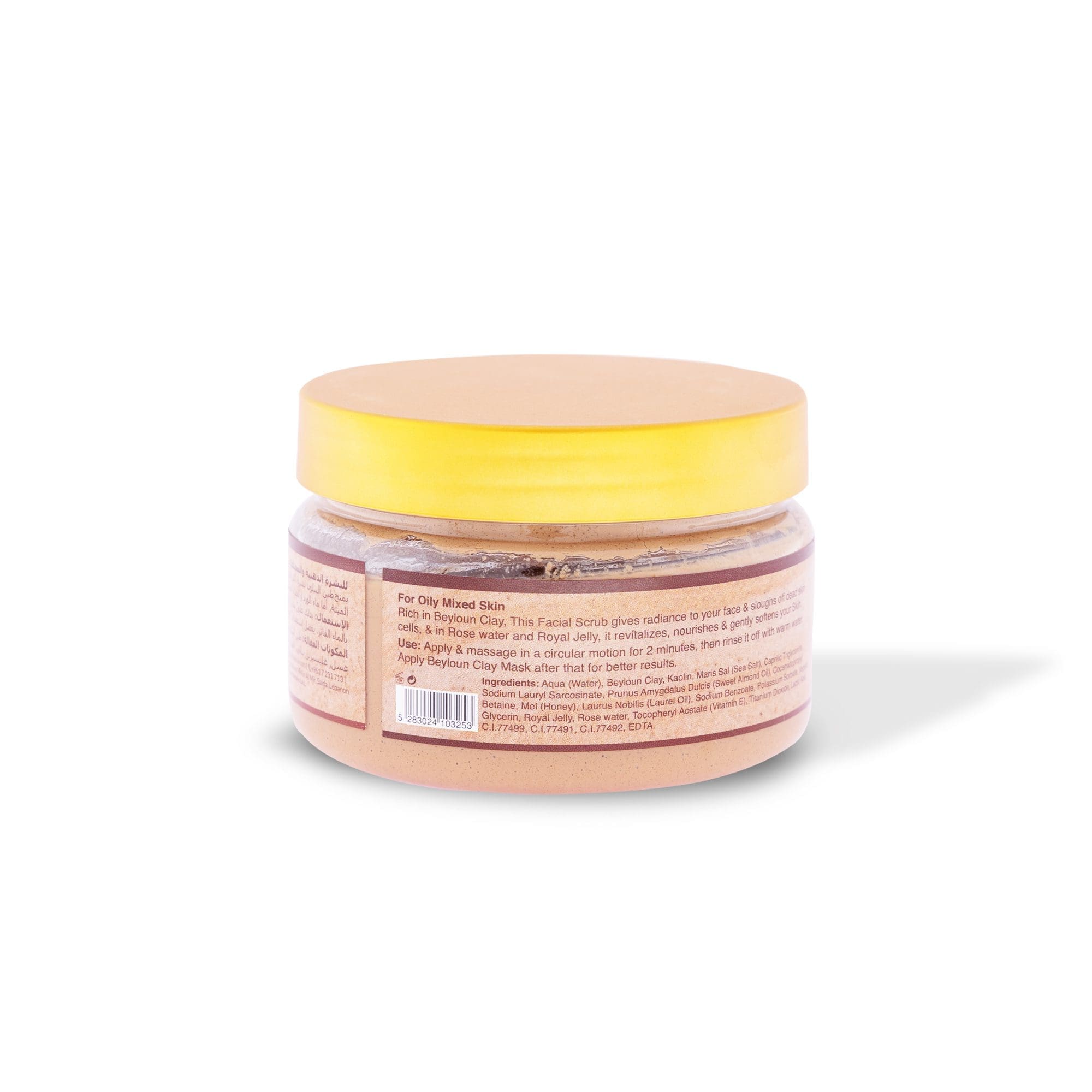 Beyloun Clay Face Scrub 150g