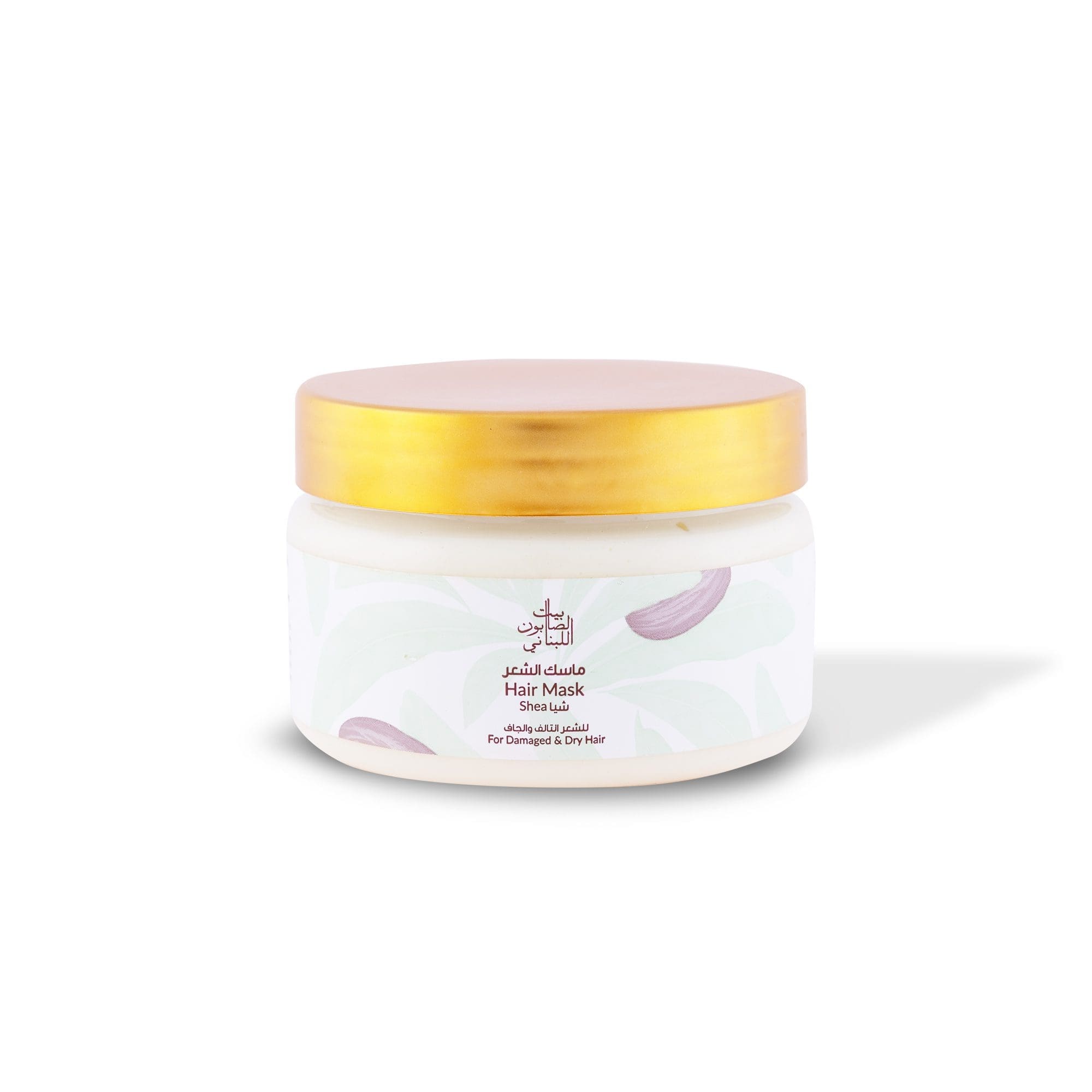 Shea Hair Mask 300g