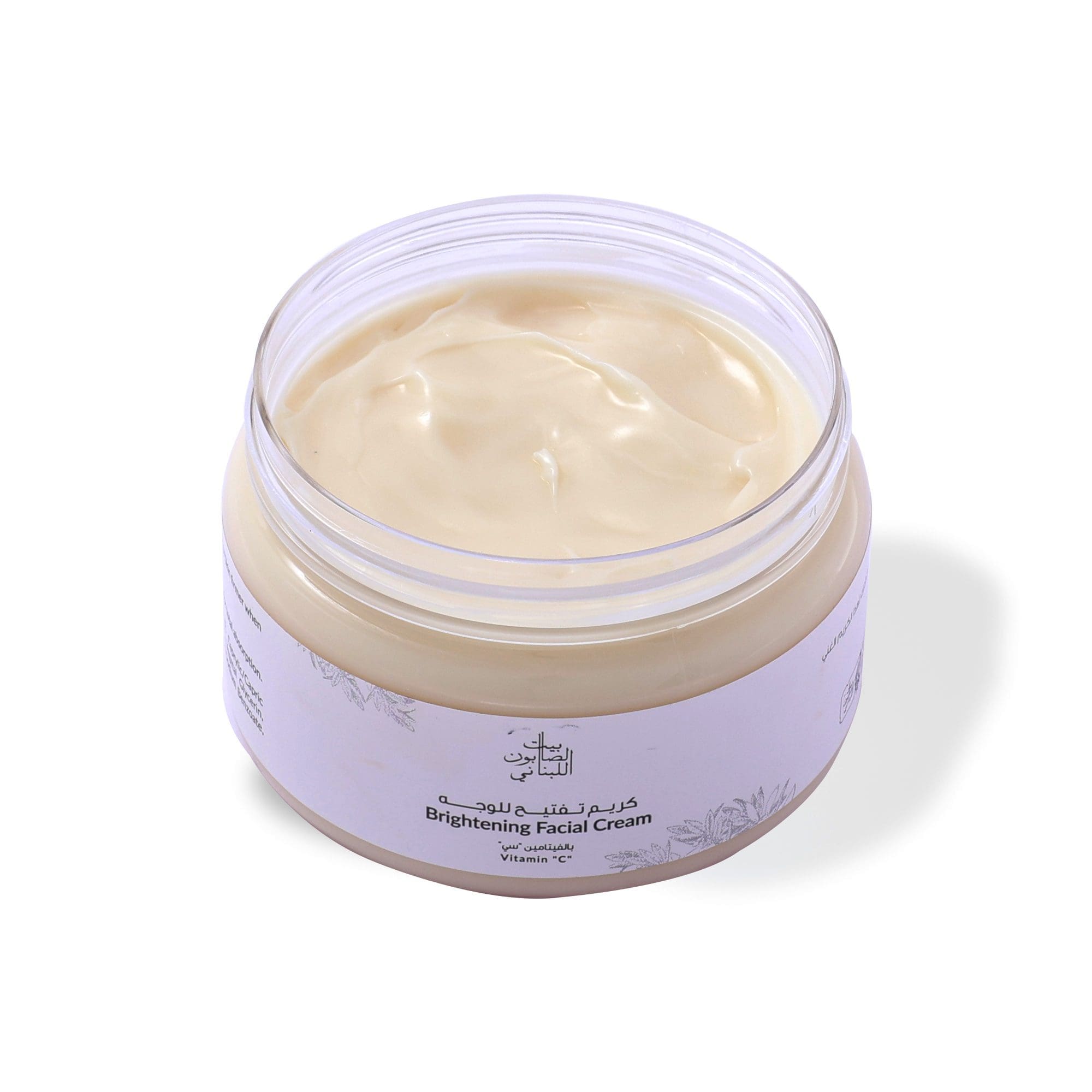 Whitening Vitamin C Face Cream 150g
