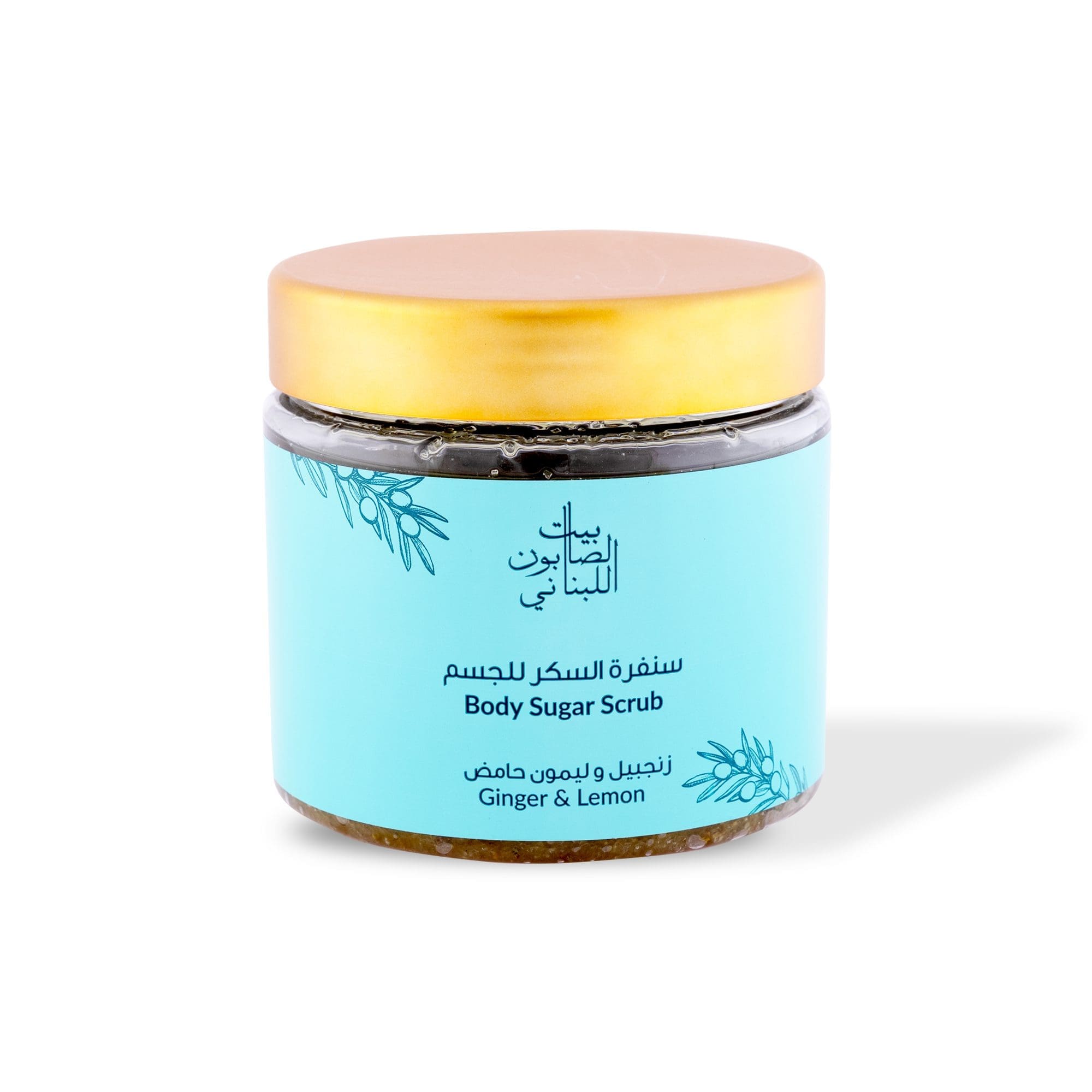 Ginger & Lemon Body Sugar Scrub 500g
