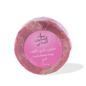 Cherry Loofah Baladi Soap 300g