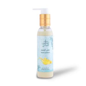 Ginger & Lemon Body Lotion 150ml