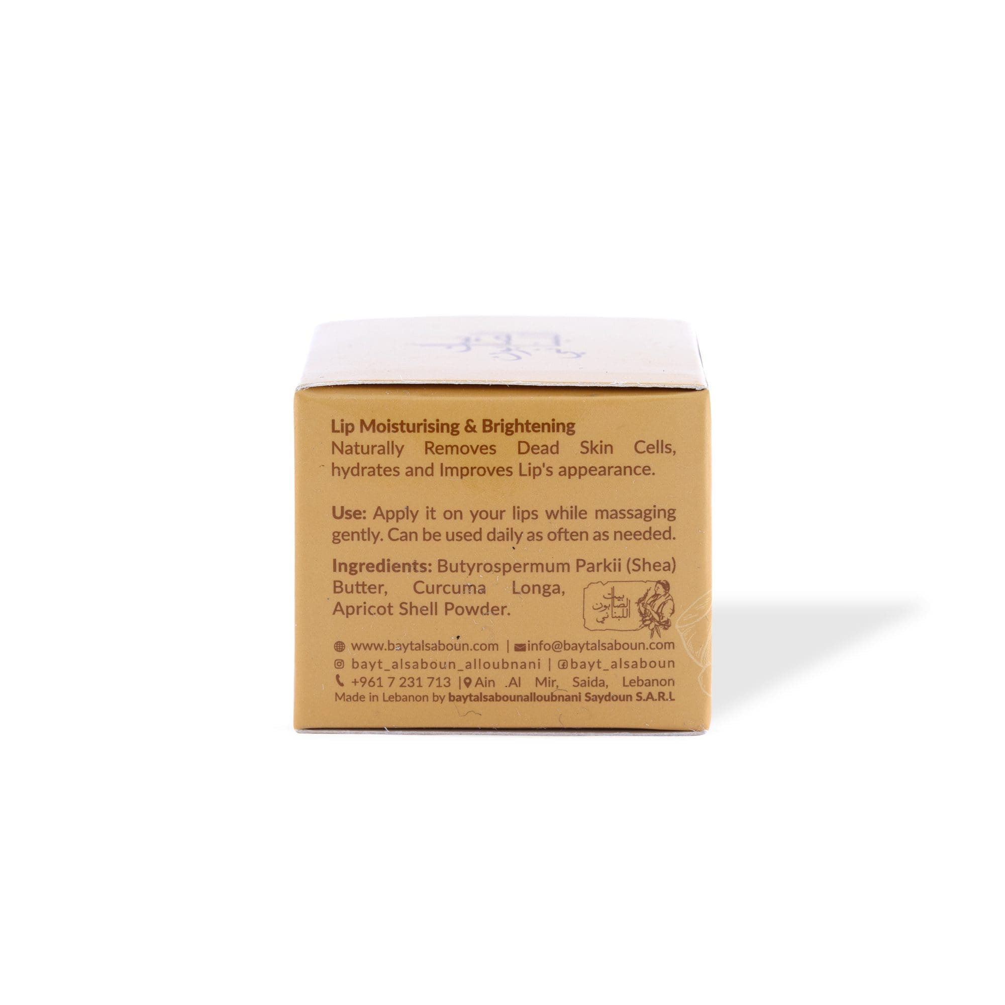 Turmeric Lip Scrub 20g