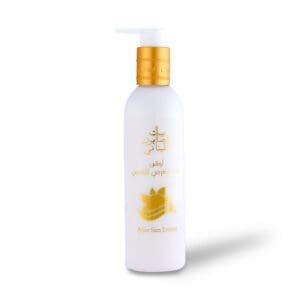 After Sun Lotion 250ml