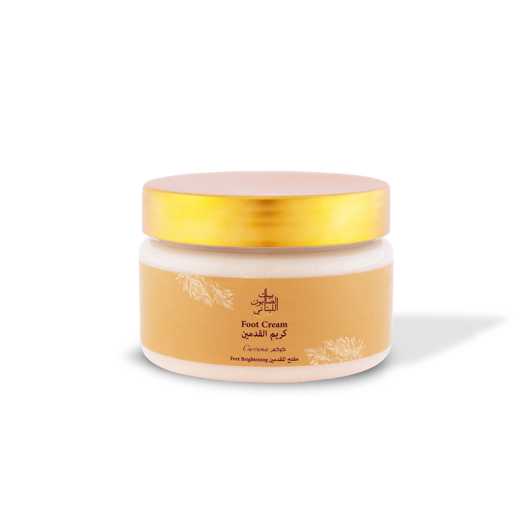 Turmeric Feet Cream 300g