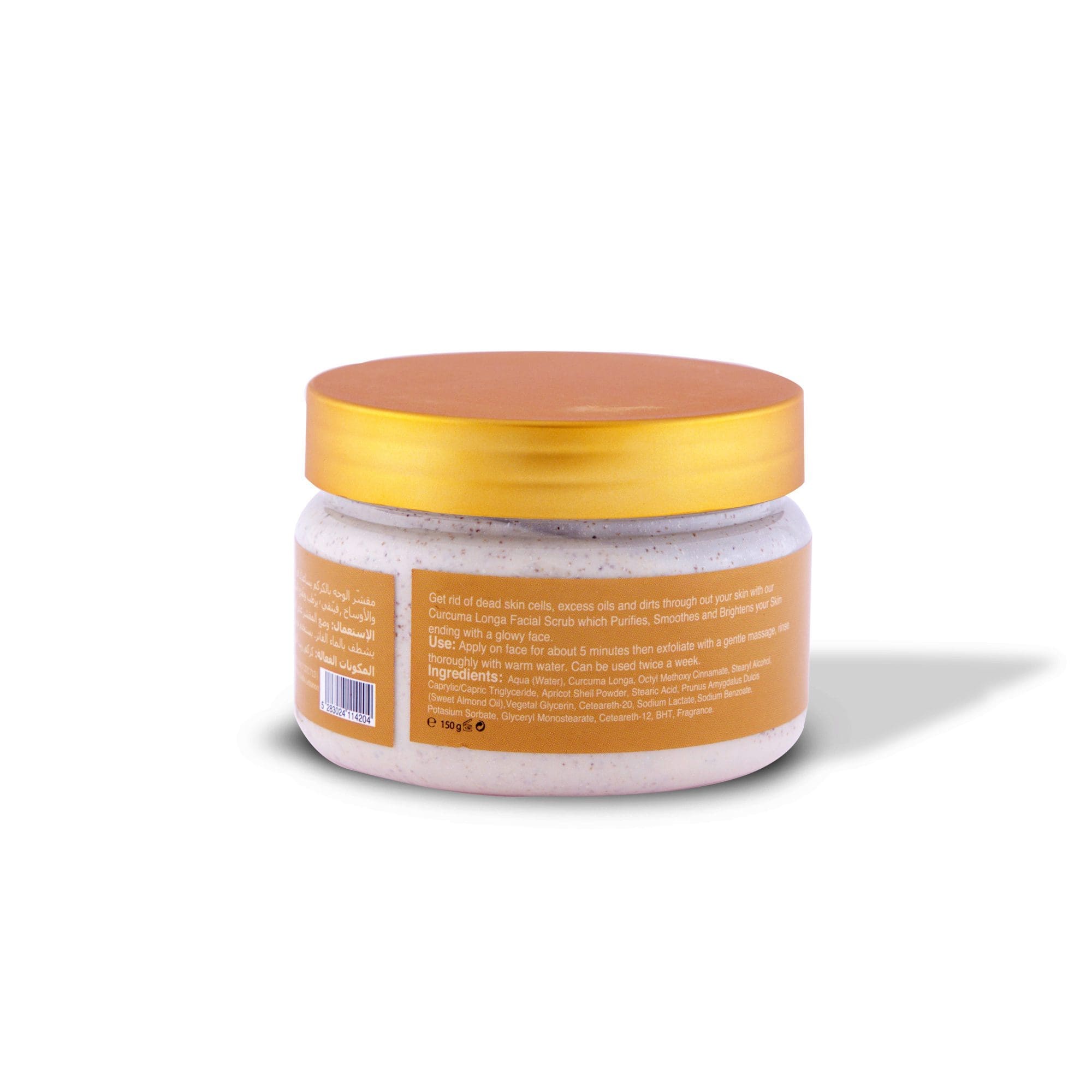 Turmeric Face Scrub 150g
