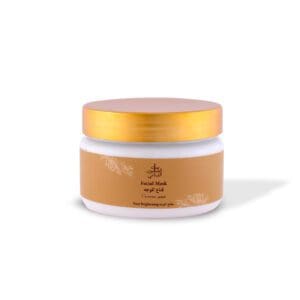Turmeric Face Mask 300g