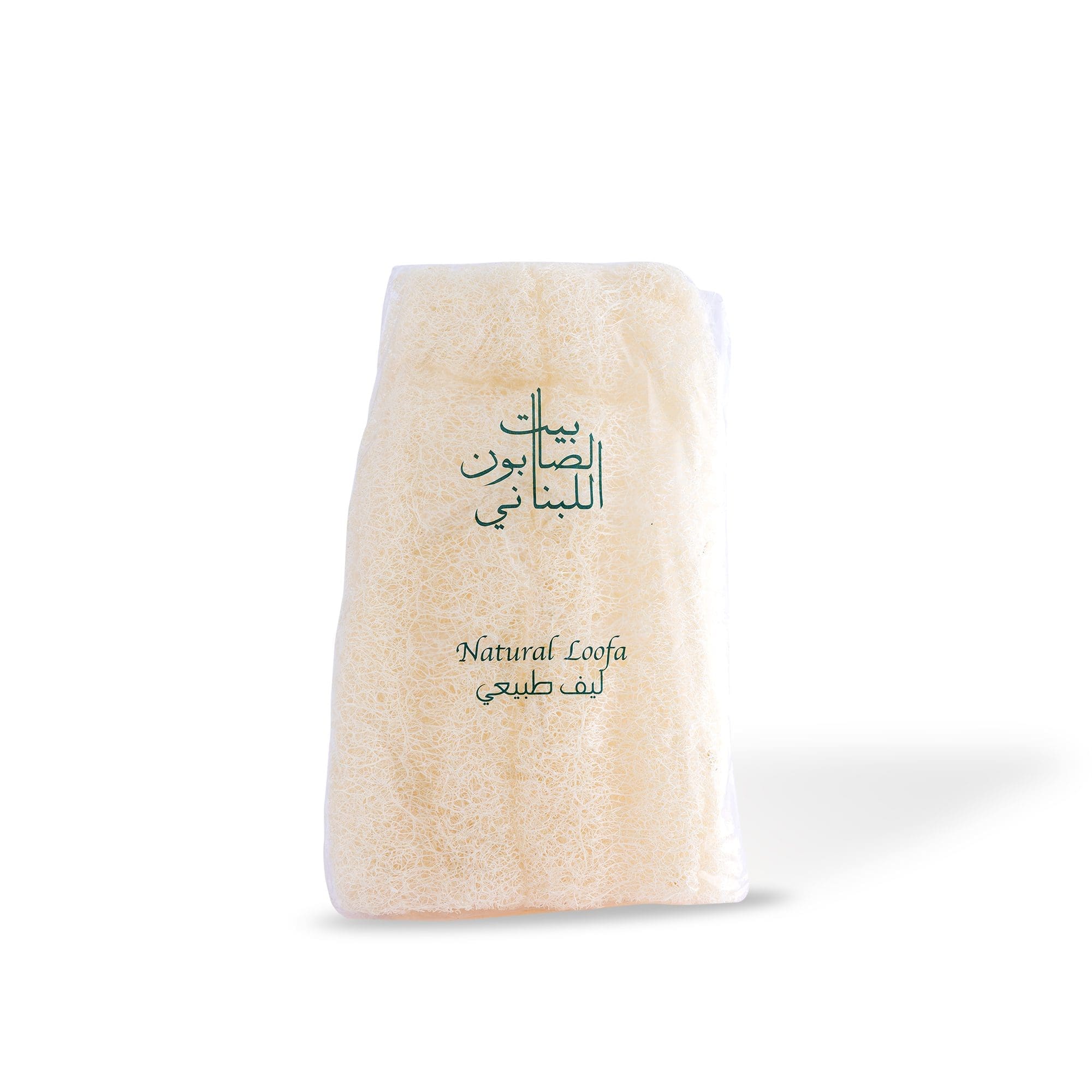 Lemongrass & Green Tea Bathing Kit