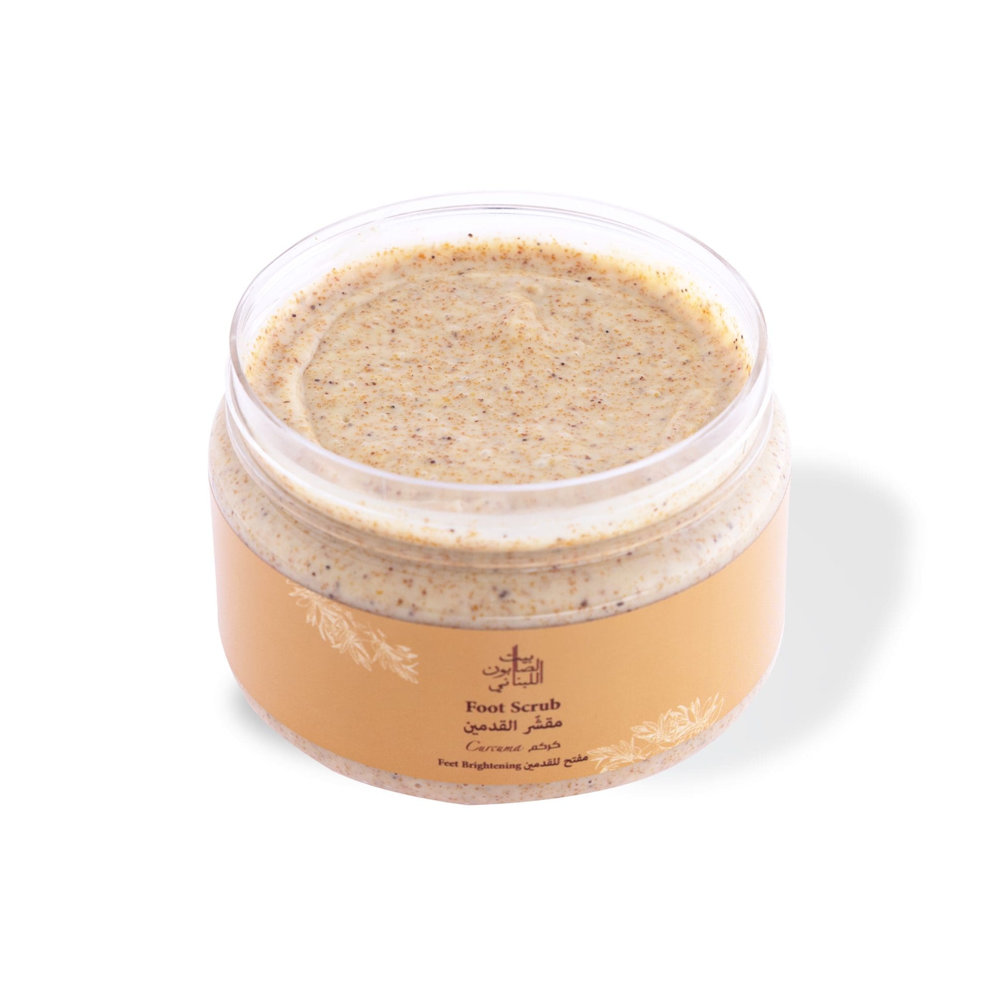 Turmeric Foot Scrub 300g