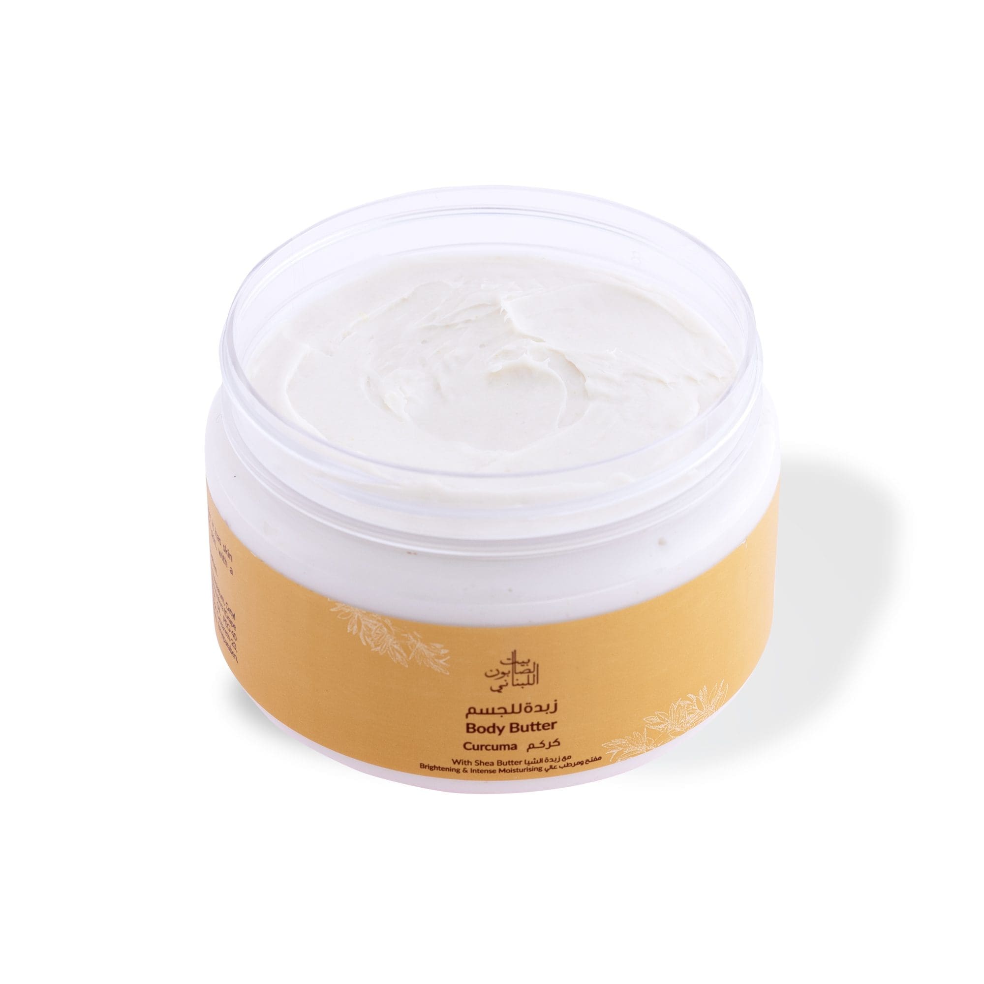 Turmeric Body Butter 300g