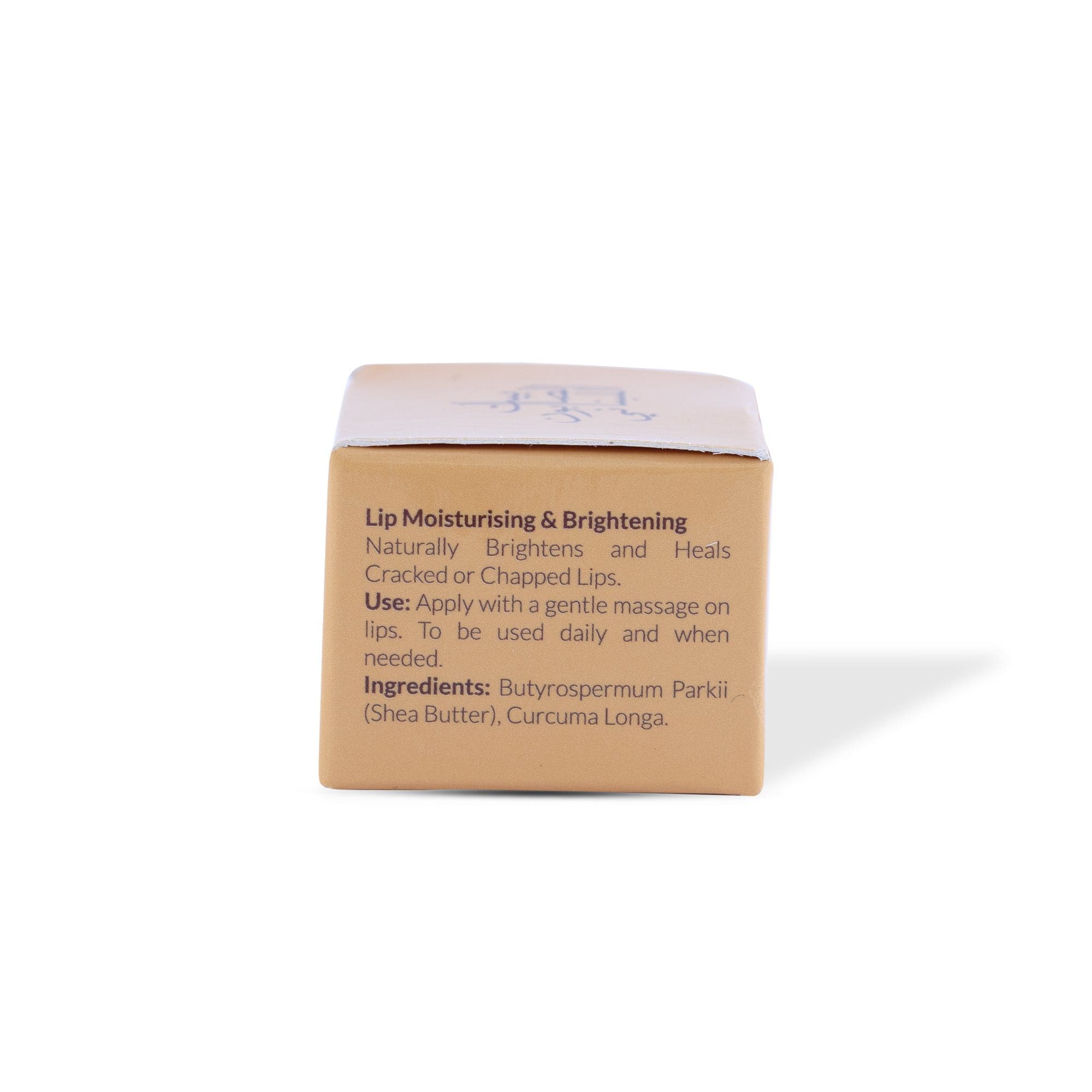 Turmeric Lip Balm 5g