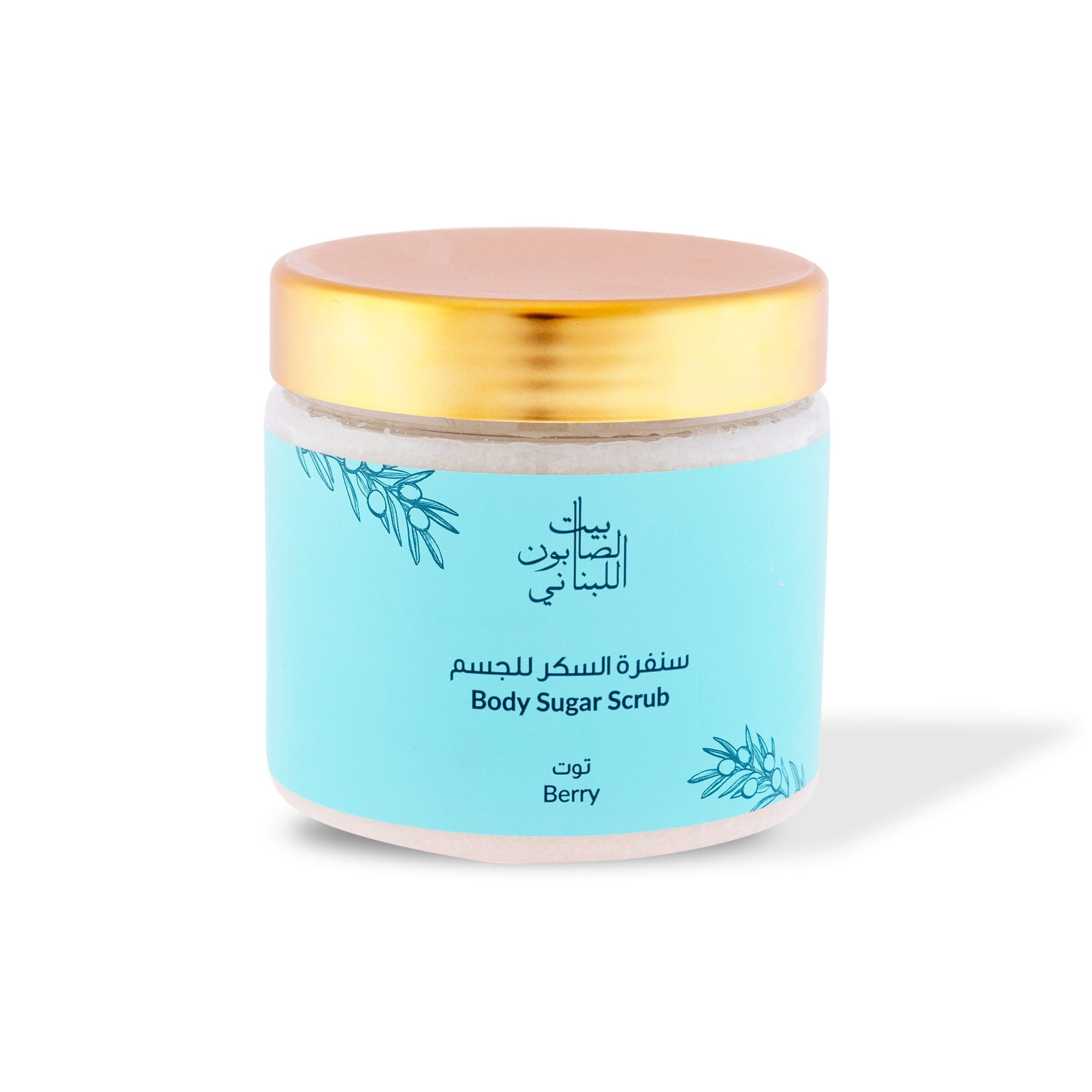 Berry Body Sugar Scrub 500g