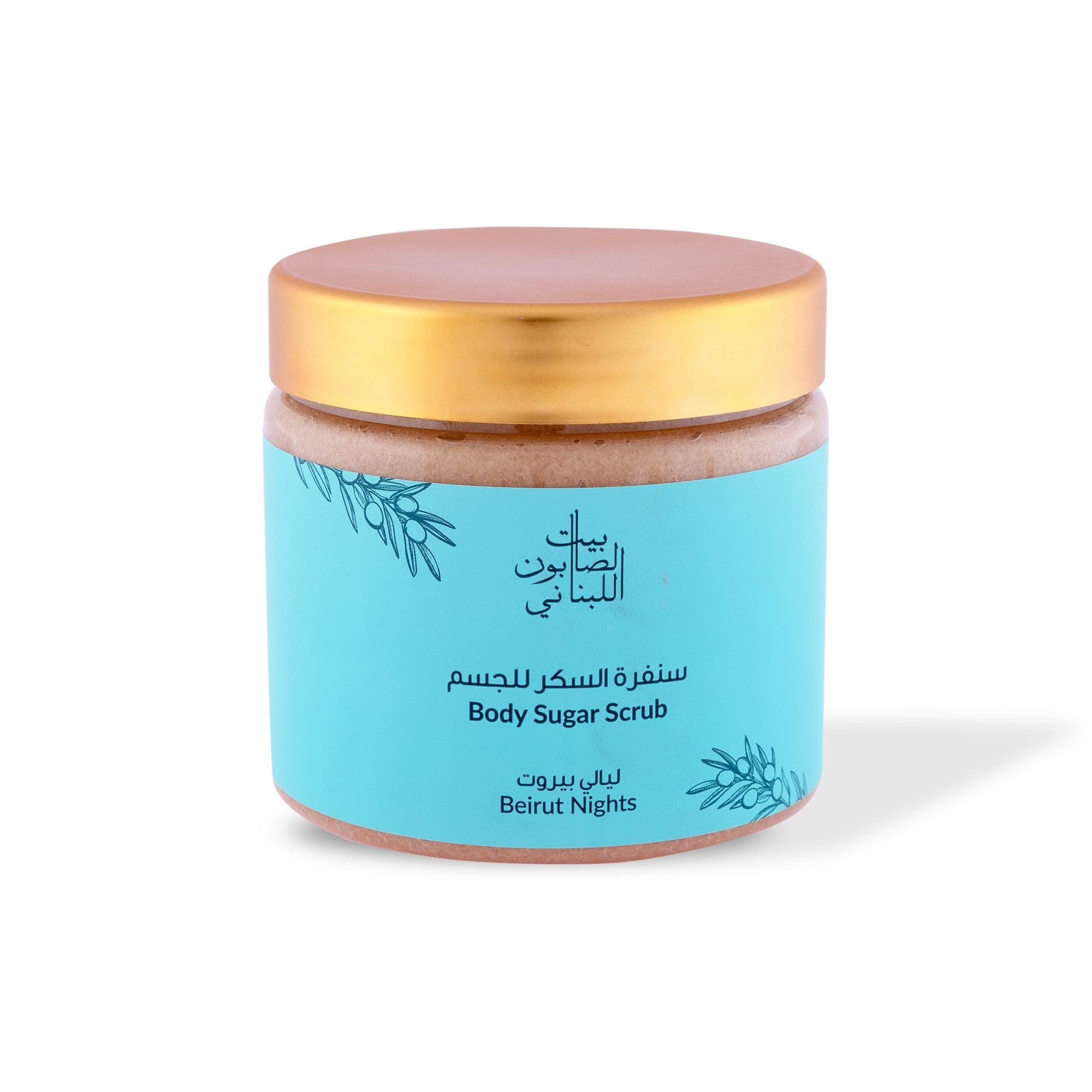 Beirut Nights Body Sugar Scrub 500g