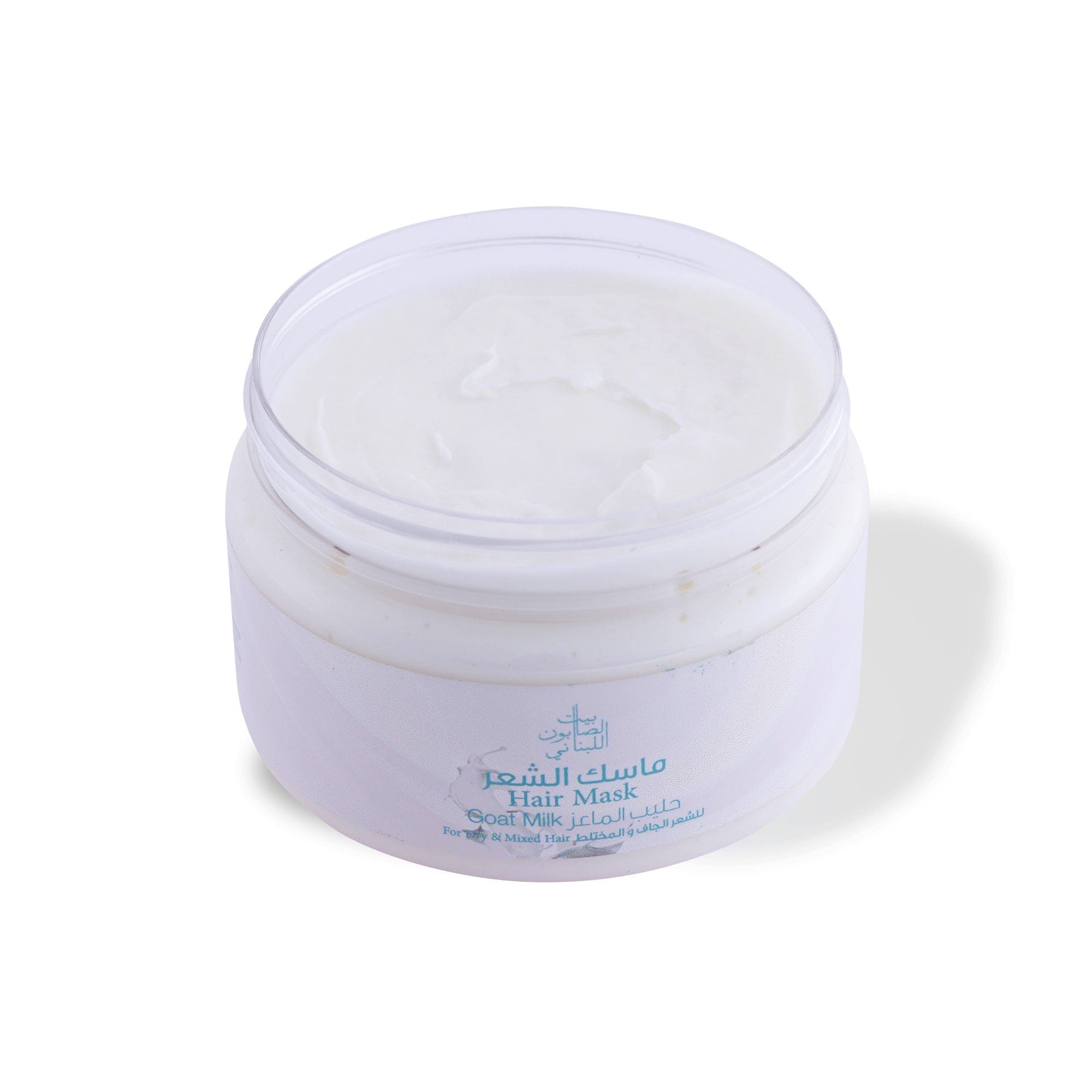 Goat Milk Hair Mask 300g
