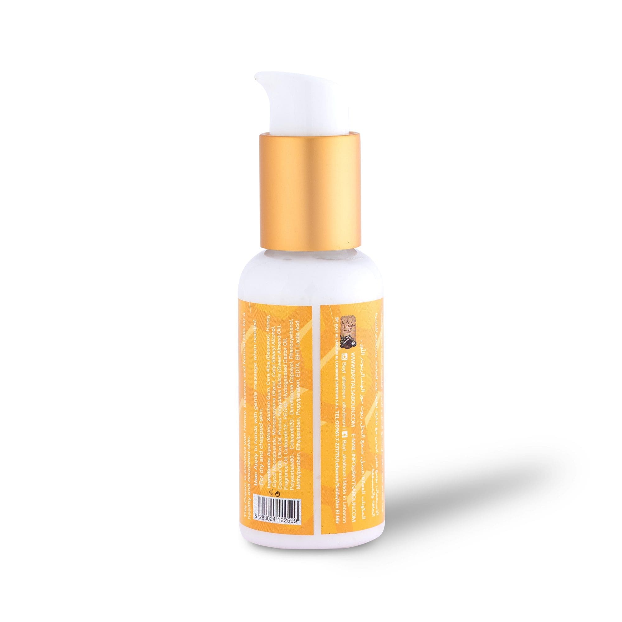 Honey Hand Cream 80ml