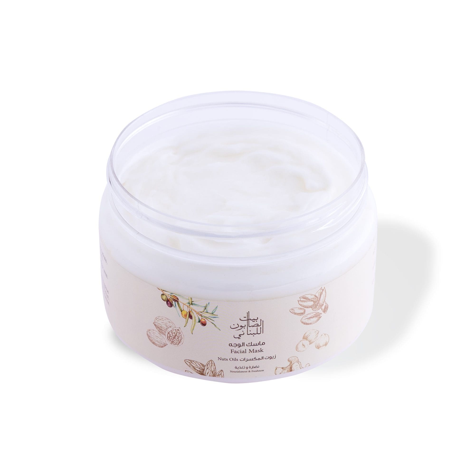 Nut Oils Face Mask 300g