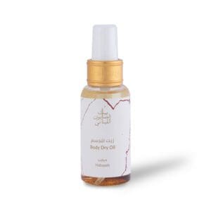 Habayeb Scented Dry Oil 80ml