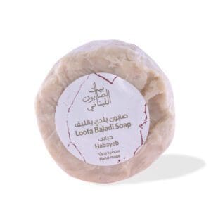 Habayeb Loofah Baladi Soap 300g