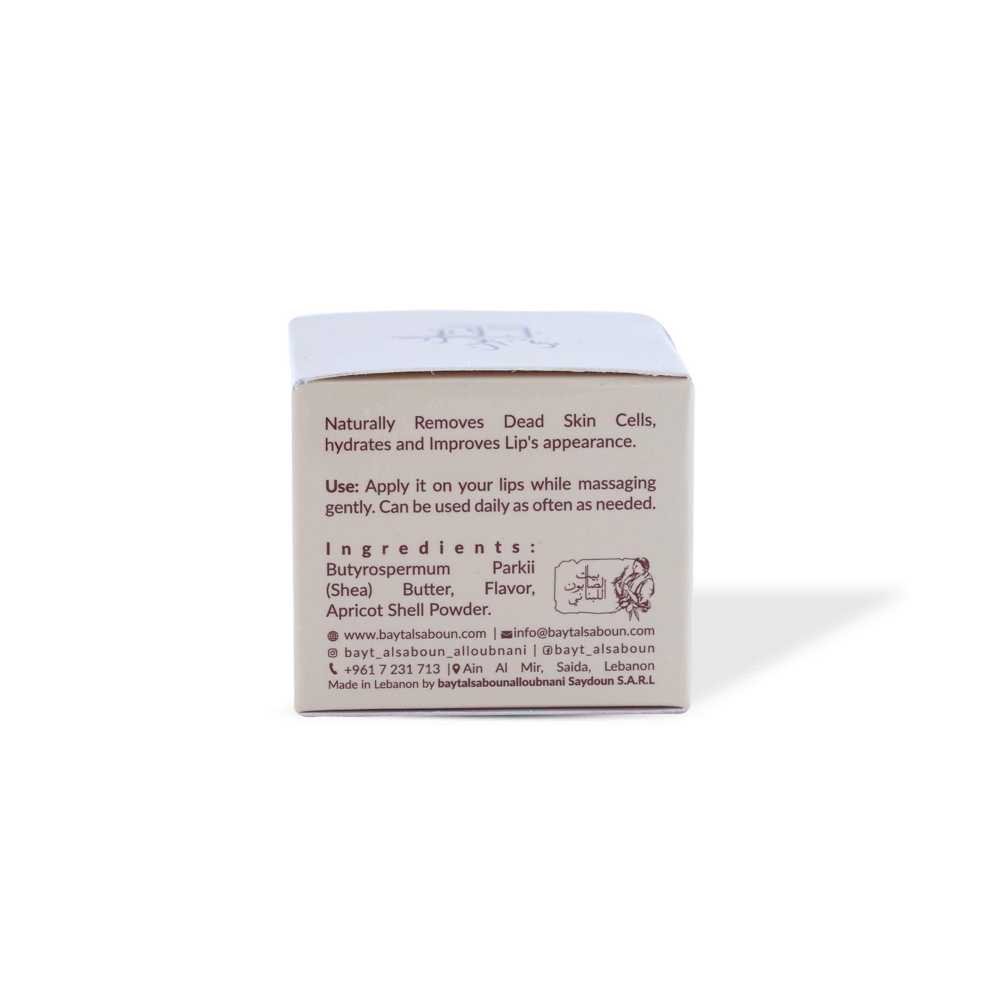 Caramel Lip Scrub 20g