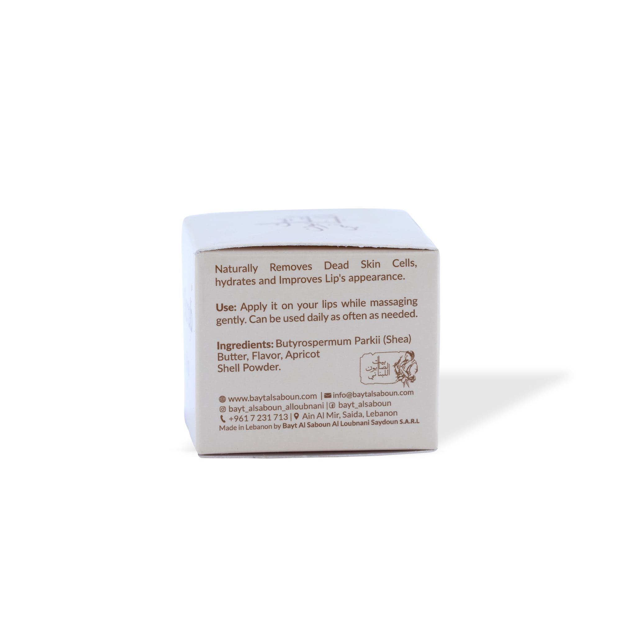 Vanilla Lip Scrub 20g