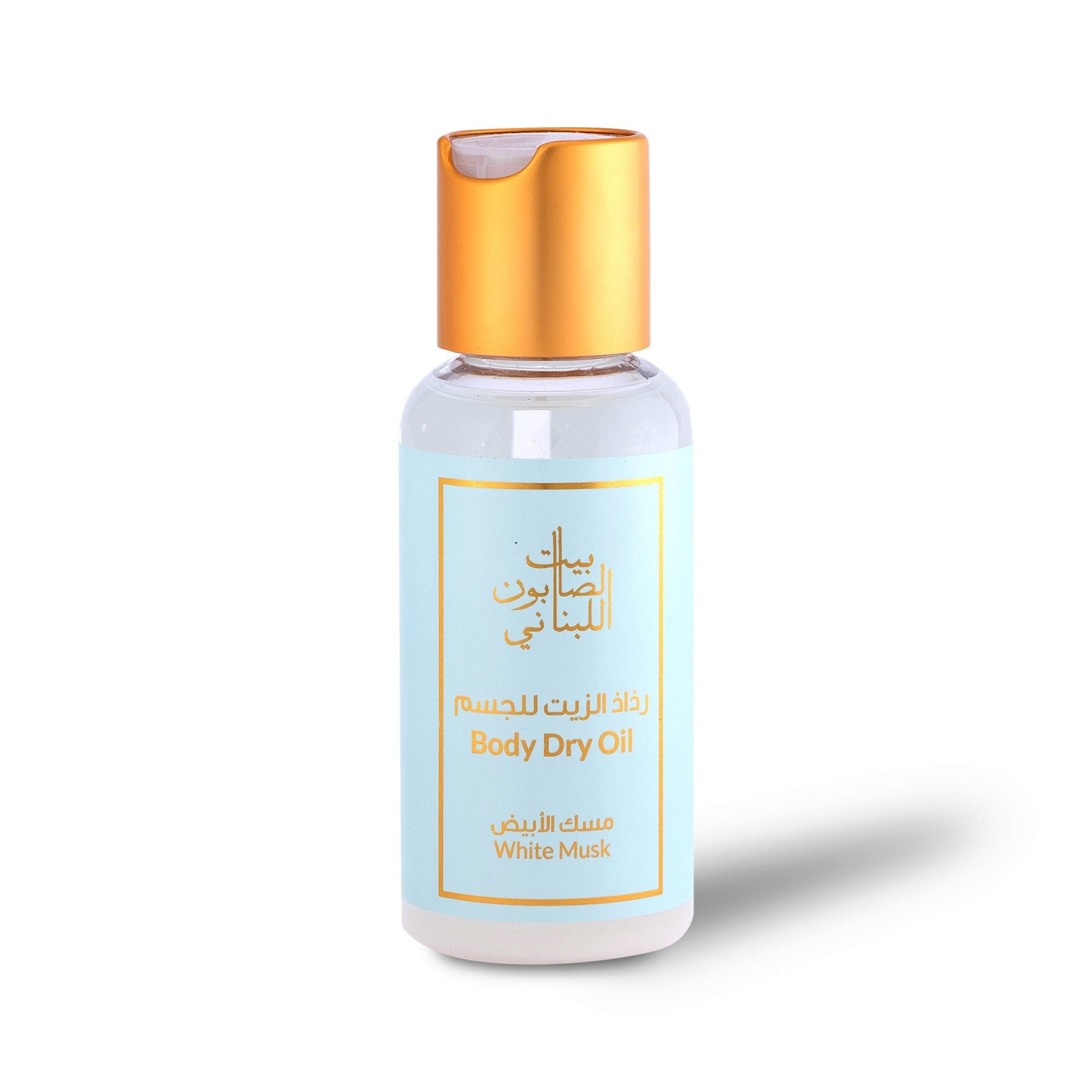White Musk Scented Dry Oil 80ml