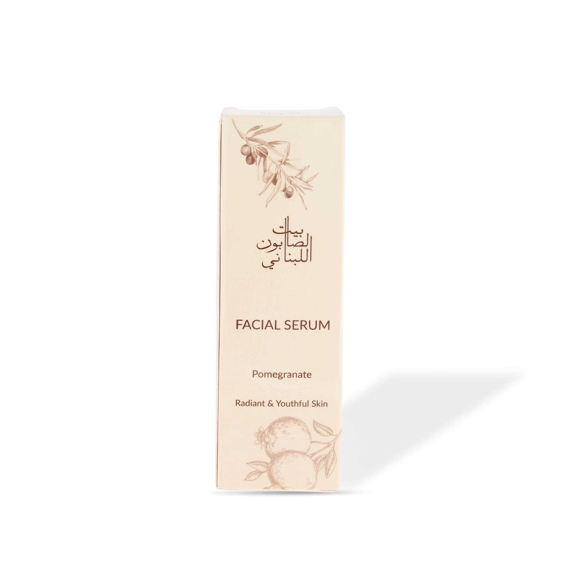 Pomegranate Face Serum 30ml