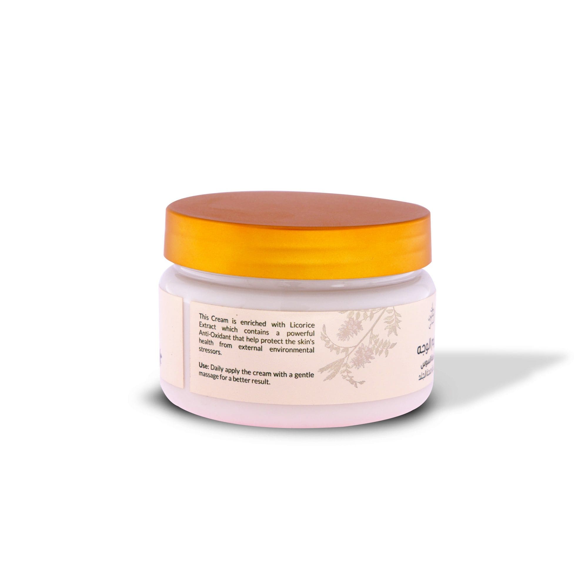Licorice Face Cream 150g