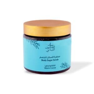 Warm Cocoa Body Sugar Scrub 500g