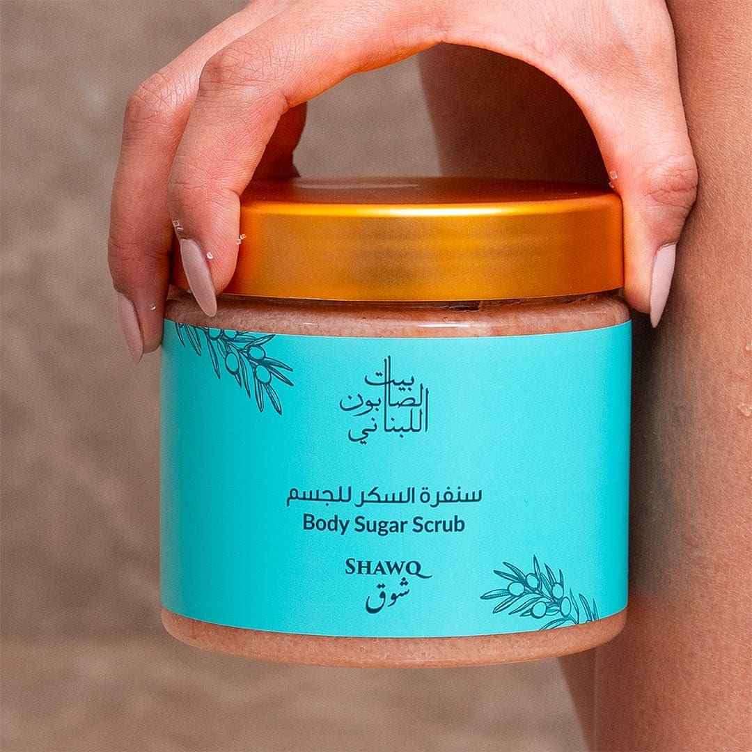 Shawq Body Sugar Scrub 500g
