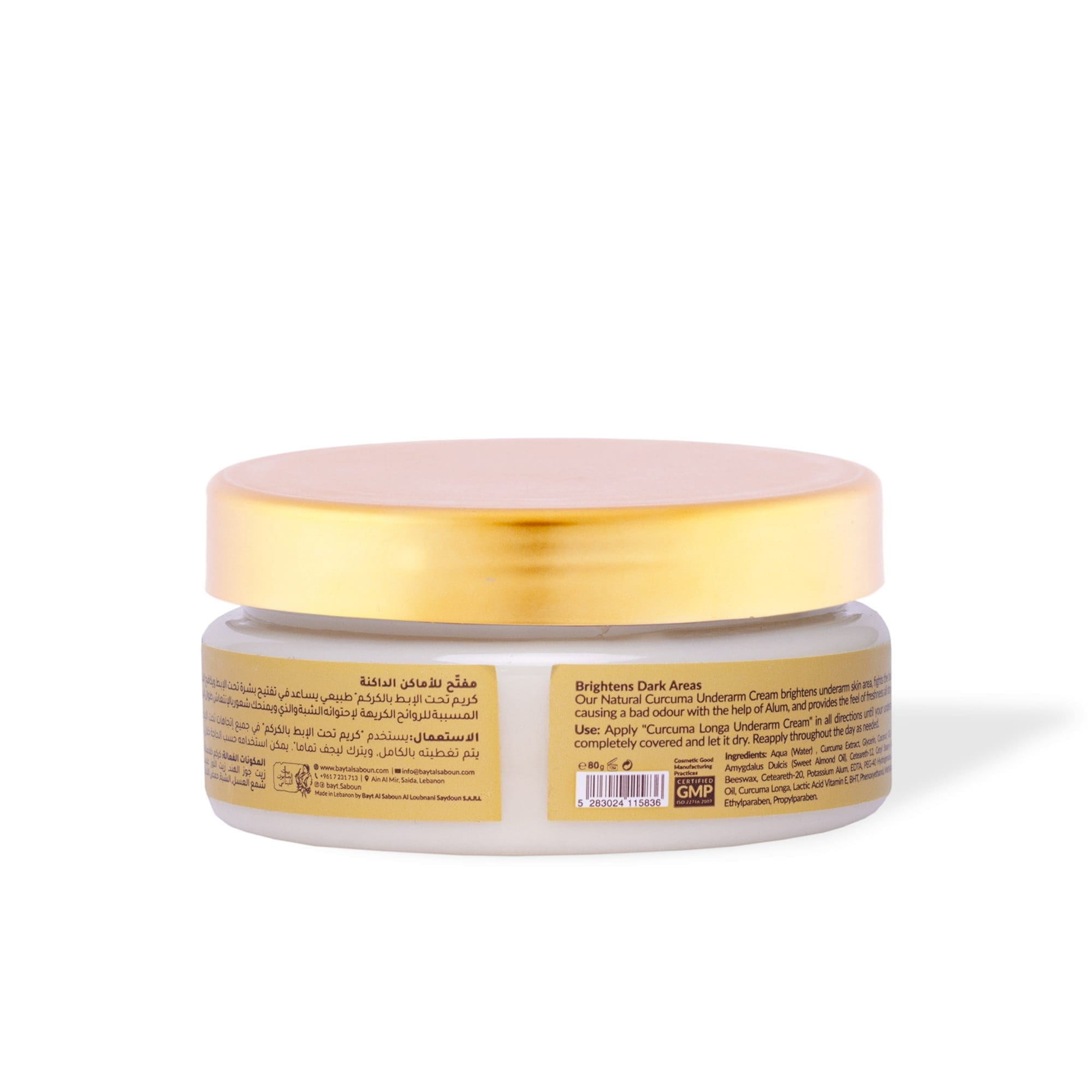 Underarm Whitening Cream Turmeric 80g