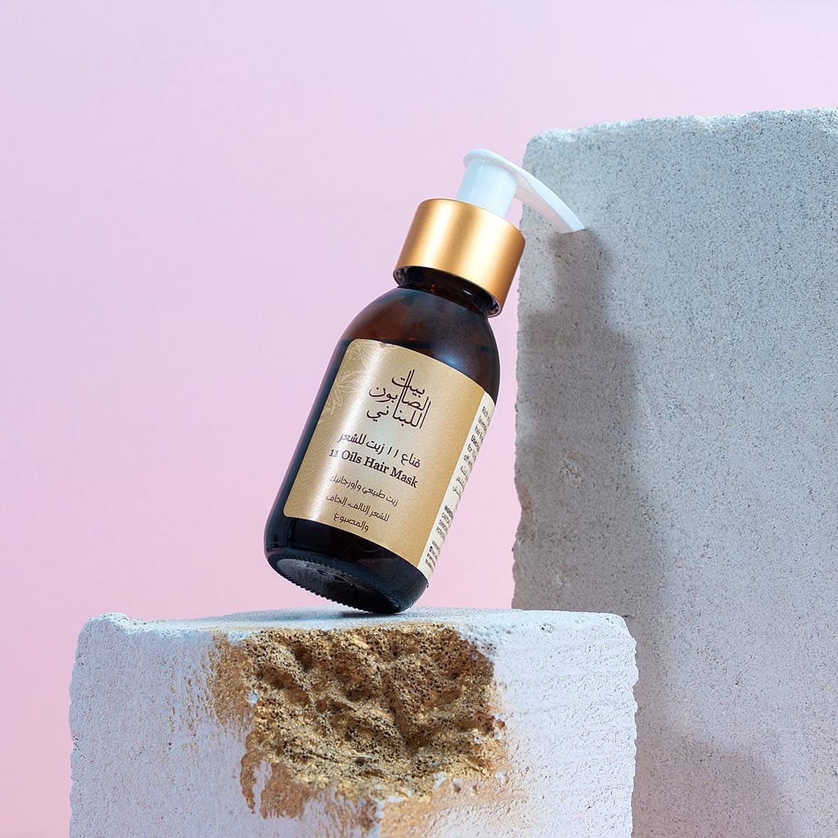 11 Oils Hair Mask 80ml